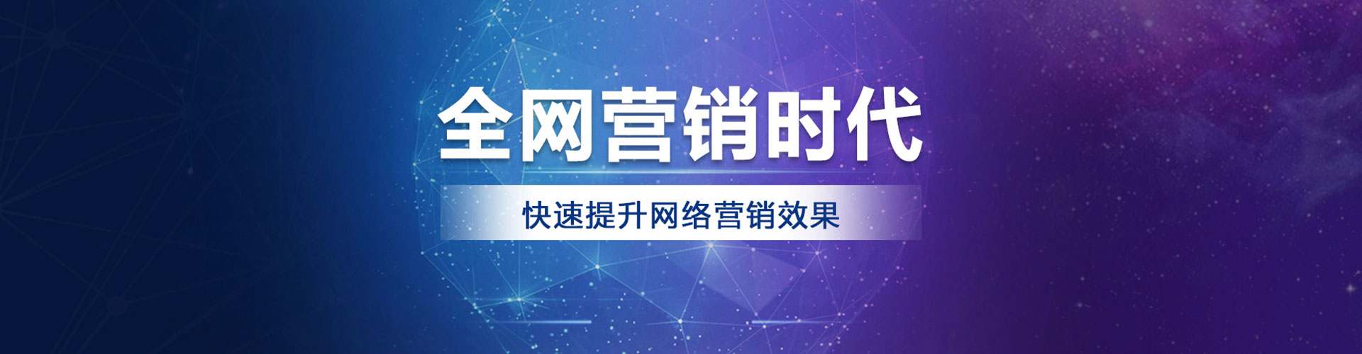 克拉玛依信息流优化师
