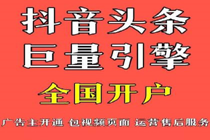 百度推广公司助力企业飞速成长的秘诀